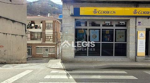 Photo 3 of Premises for sale in  Rafael Riego, Zona Rural, Mieres (Asturias)