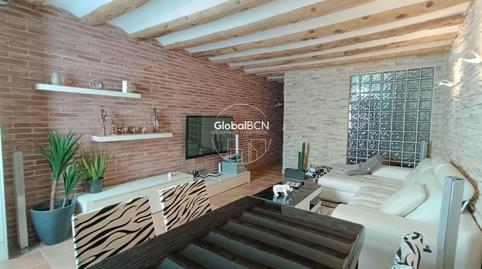 Foto 3 de Planta baixa en venda a Carrer de Bascònia, Sant Andreu de Palomar,  Barcelona Capital