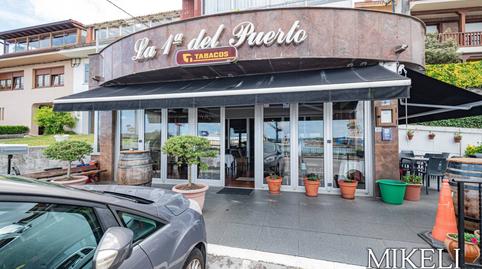 Photo 3 of Premises for sale in Calle Puerto, Marina de Cudeyo, Cantabria
