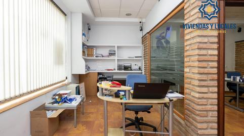 Photo 4 of Premises for sale in Calle Felix Rodriguez de la Fue, 11, Barrio de Zaidín, Granada