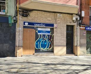 Premises for sale in  Barcelona Capital