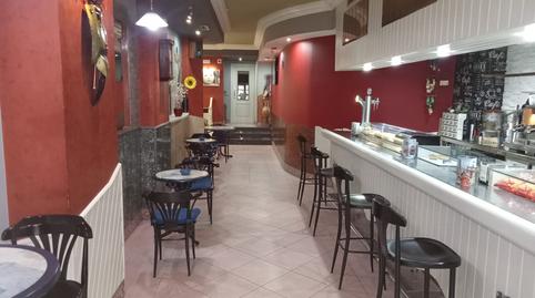 Photo 3 of Premises for sale in Calle Mugakoa Kalea, Buenavista, Bizkaia