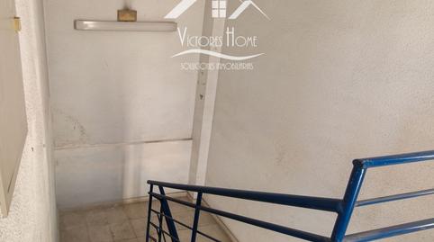 Photo 5 of Industrial buildings to rent in Villaverde a Vallecas, Ensanche de Vallecas - La Gavia, Madrid