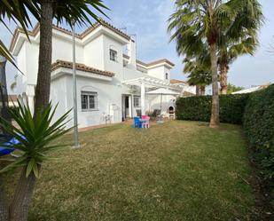 Garden of House or chalet for sale in Chiclana de la Frontera  with Private garden, Parquet flooring and Terrace