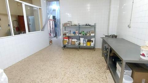 Photo 5 of Premises for sale in Calle Florencio Quintero, Cruz Roja,  Sevilla Capital