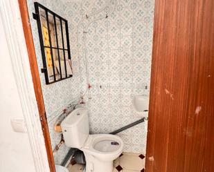 Bathroom of Premises to rent in  Madrid Capital