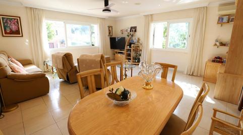 Foto 5 de Casa o xalet en venda a Ardenya, 14, Golf Costa Brava, Girona