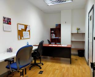 Office for sale in Bilbao 