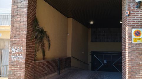 Foto 5 von Garage zur Miete in Calle Rector Marín Ocete, 6, Pajaritos, Granada Capital