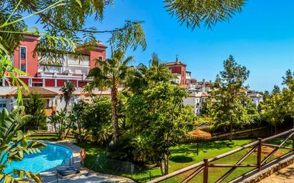 Jardí de Planta baixa en venda en Vélez-Málaga amb Aire condicionat i Terrassa