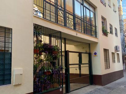 Exterior view of Garage to rent in  Sevilla Capital