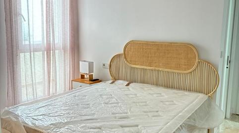 Foto 3 de Apartament de lloguer a Pardaleras, Badajoz