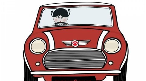 Foto 2 de Garaje en venta en Fraga, Huesca