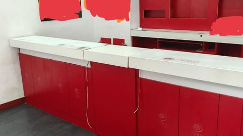 Foto 3 von Geschaftsraum zur Miete in Calle de San Miguel, Paseo Independencia,  Zaragoza Capital