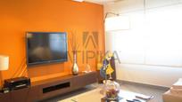 Living room of House or chalet for sale in Maó  with Air Conditioner, Heating and Terrace