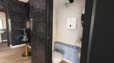 Photo 3 of Premises to rent in San Pedro de Alcántara pueblo, Málaga