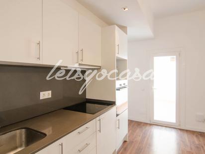 Kitchen of Planta baja for sale in  Barcelona Capital  with Air Conditioner