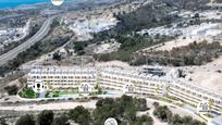 Pis en venda a Carrer de Peru, 1, Balcón de Finestrat - Terra Marina, Finestrat, imagen 2
