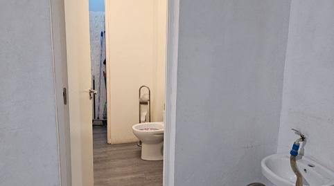 Photo 5 of Premises for sale in Calle Montevideo, 9, Distrito Zeta - Recinto Ferial Cortijo de Torres, Málaga Capital