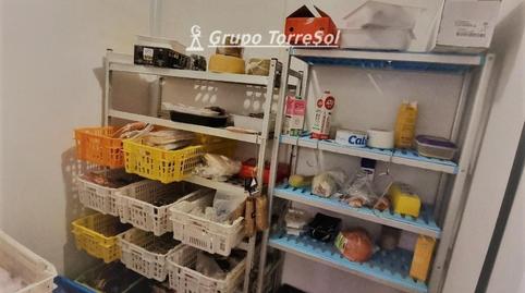 Photo 5 of Premises to rent in De Ferran de Querol, Centre, Torredembarra