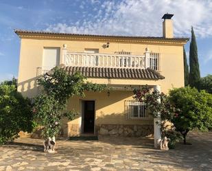 Vista exterior de Casa o xalet en venda en  Jaén Capital amb Aire condicionat, Calefacció i Jardí privat