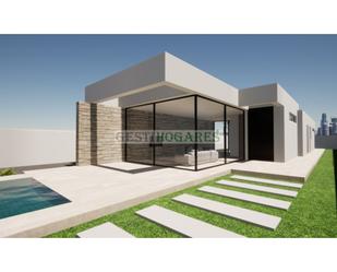 Exterior view of Industrial land for sale in Chiclana de la Frontera