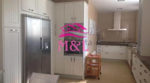 Photo 4 of House or chalet for sale in Sur, Mérida