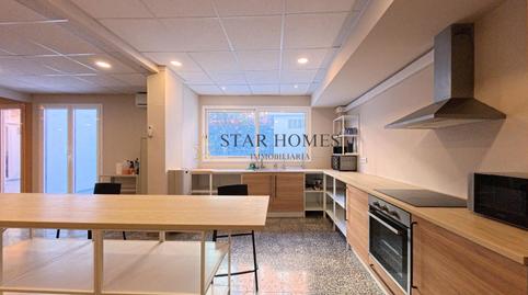 Photo 5 of Premises to rent in Centre - Nucli Antic, Premià de Mar