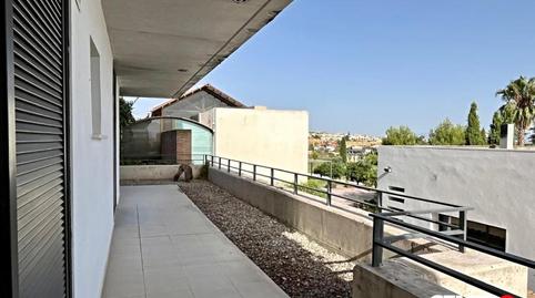 Photo 4 of Flat for sale in N/a, Residencial Triana - Barrio Alto, Granada