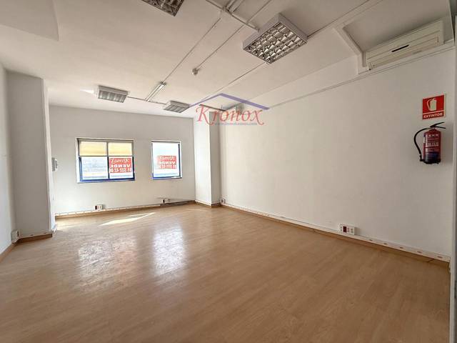 Local comercial en Venta en Ensanche de Vallecas - La Gavia