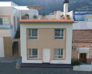 Exterior view of House or chalet for sale in Cartagena  with Air Conditioner, Heating and Terrace