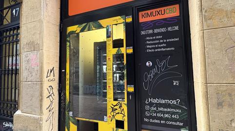 Photo 5 of Premises for sale in Barrenkale, 17, Casco Viejo, Bizkaia