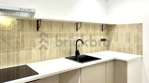 Foto 4 de Estudi en venda a Carrer de Martí, Vila de Gràcia, Barcelona