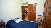 Bedroom of Flat for sale in Vitoria - Gasteiz  with Terrace