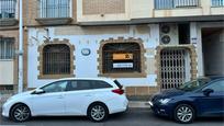 Exterior view of Premises for sale in San Pedro del Pinatar