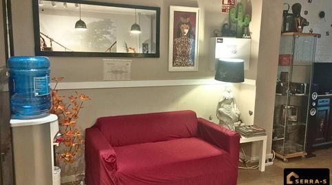 Photo 2 of Premises to rent in Avenida Hispanitat, 23, Poblenou, Barcelona