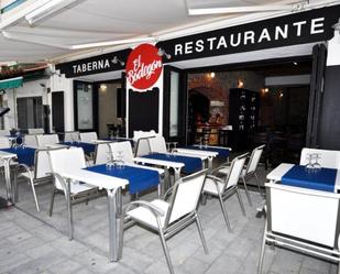 Local en venda en Roses amb Moblat