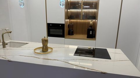 Foto 5 de Planta baixa en venda a Calle de Dolores Ibárruri, Estación - La Fontanilla - El Tinte, Utrera