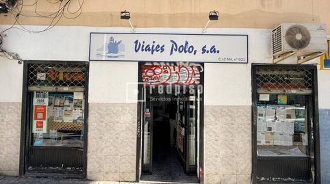 Foto 2 von Geschaftsraum zur Miete in De Máiquez, Ibiza de Madrid, Madrid Capital