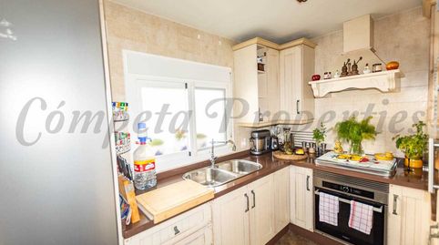 Foto 5 de Casa o chalet en venta en Centro, Nerja