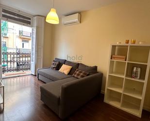 Living room of Flat to rent in  Valencia Capital  with Air Conditioner