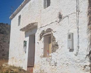 Country house for sale in Álora