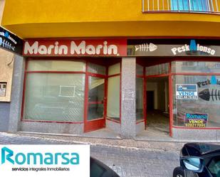 Premises for sale in Segovia Capital