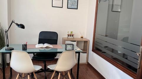 Photo 5 of Office to rent in Calle Molino Velasco, 14, Hispanidad - Vivar Téllez, Vélez-Málaga
