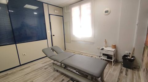 Foto 4 de Oficina de alquiler en Alameda Recalde, Casco Viejo, Bilbao