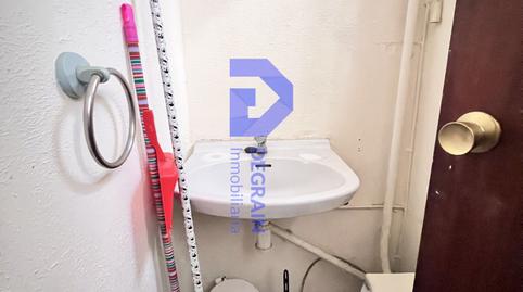 Photo 3 of Office for sale in Calle Escultor Laviada, Vallobín, Asturias