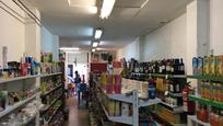 Premises for sale in L'Hospitalet de Llobregat
