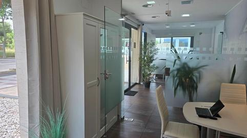 Photo 4 of Premises for sale in Avenida de Verona Terol, Port d'Aro, Girona