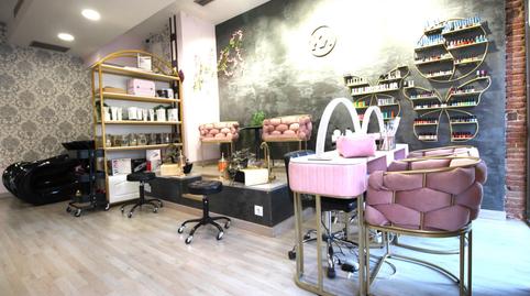 Photo 2 of Premises to rent in Calle Calle de Embajadores, 63, 63, Palos de Moguer,  Madrid Capital