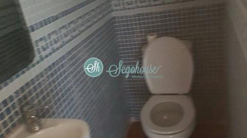 Photo 5 of House or chalet for sale in Roda, Los Huertos, Segovia